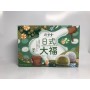 Ciastki matcha MOCHI tra 210g*24