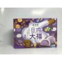 Ciastki taro MOCHI khoai so 210g*24