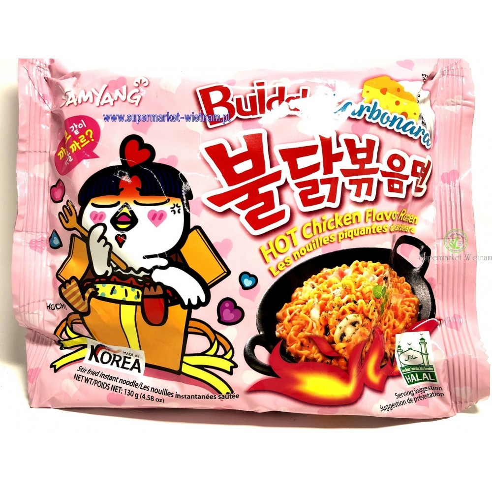 Zupki Ramen buldak Carbonara my HQ 130g*5*8