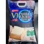 RYŻ JAŚMINOWY PEARL RICE GAO VJ XANH 5kg*6