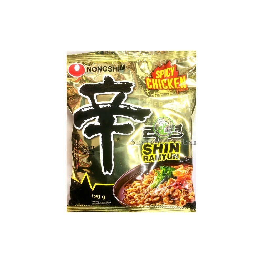 ZUPKI BŁYSKAWICZNY Z KURCZAAKA SHIN RAMYUN MY GA HQ 120g*20
