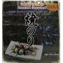 Wodorosty sushi nori la dong bien 125g ( 50 szt )