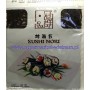 Wodorosty sushi nori la dong bien 25g ( 10 szt )