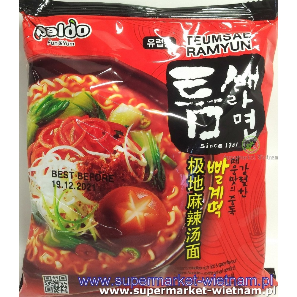 Zupki TEUMSAE RAMYUN Korea my HQ 120g*20
