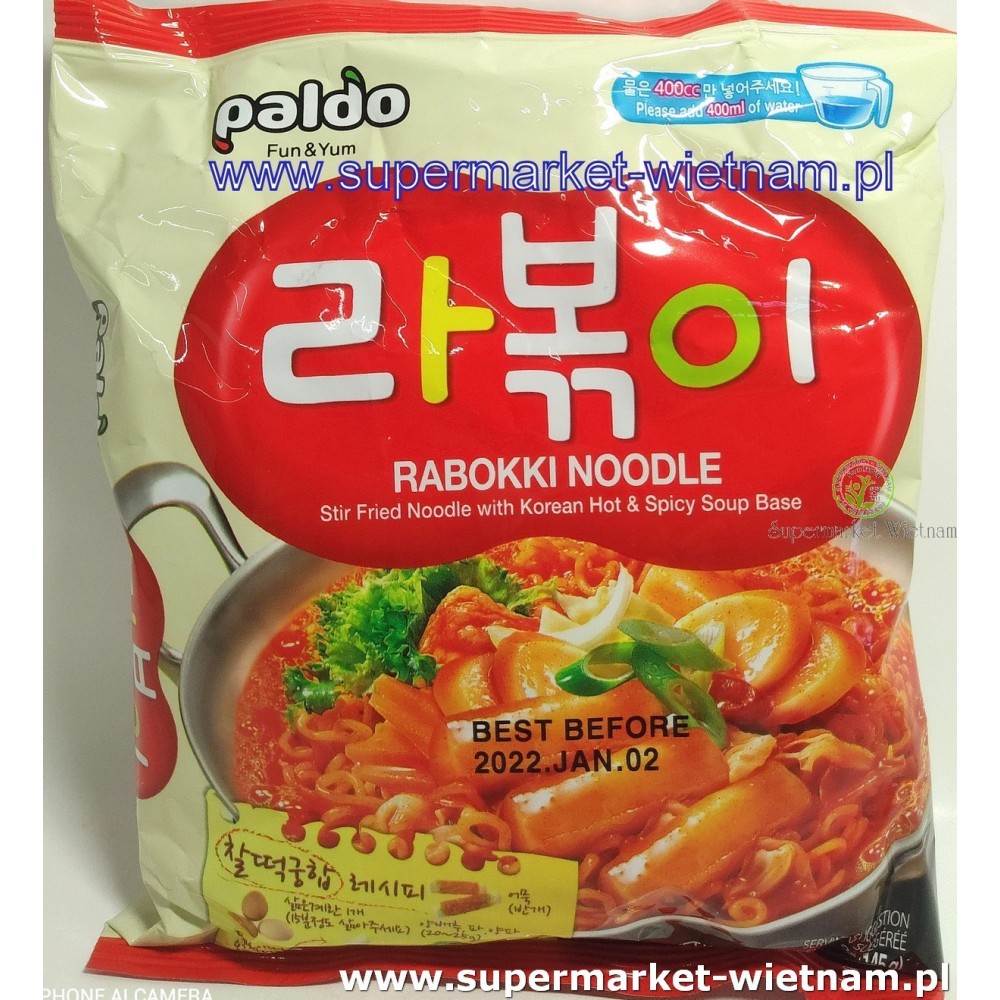 Zupki RABOKKI NOODLE Korea my HQ 145g*16