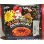 ZUPKI VOLCANO CHICKEN NOODLE PALDO MY HQ 140g*4*4