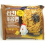 Zupki STIR FRIED CHIKEN my HQ 130g*20
