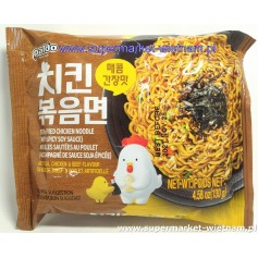 Zupki STIR FRIED CHIKEN my HQ 130g*20