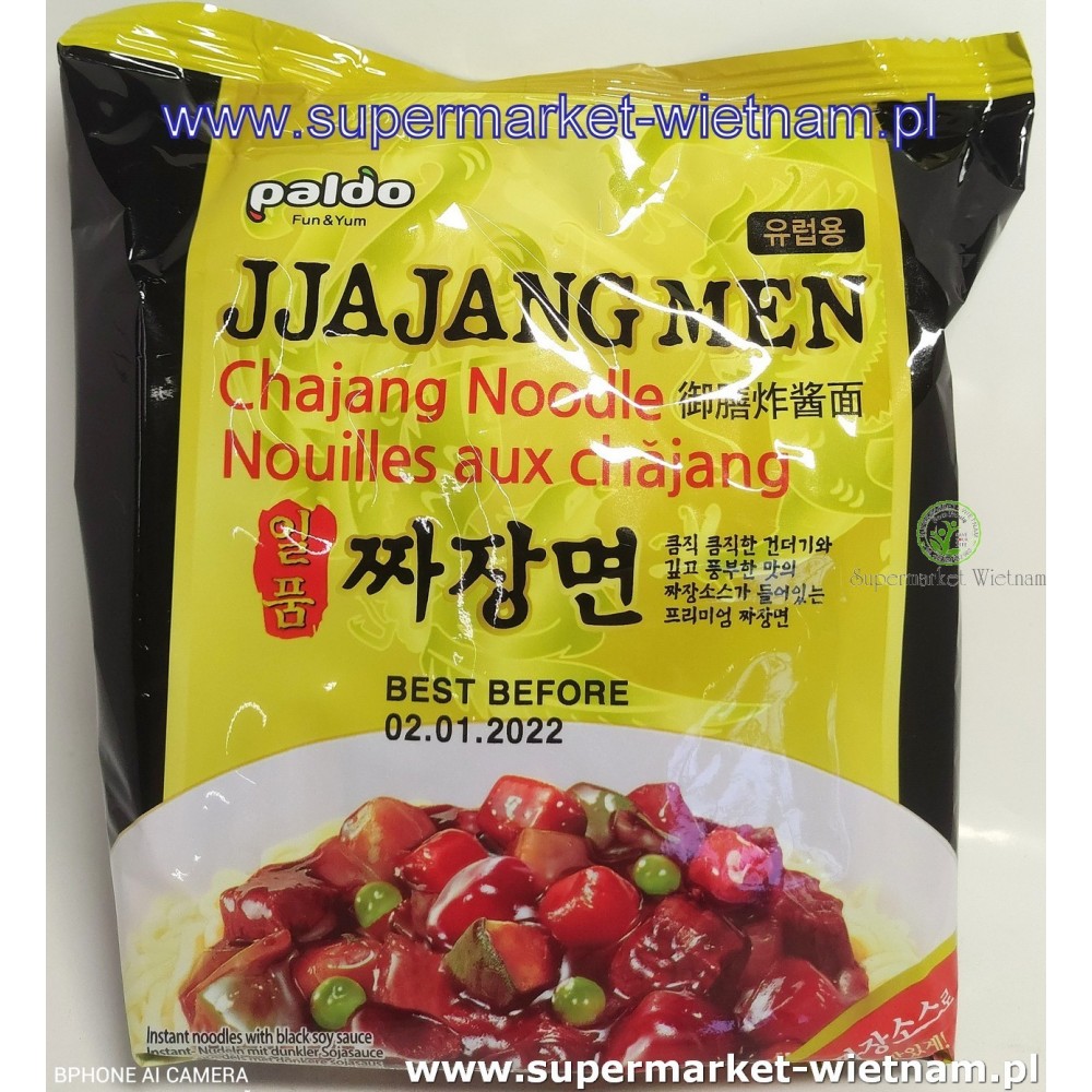 Zupki JJAJANG MEN Korea my HQ 200g*16