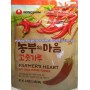 Mielony chili red do kimchi ot bot 500g